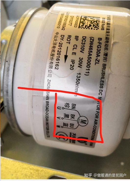 格力star2代有什么功能,格力star2代使用视频