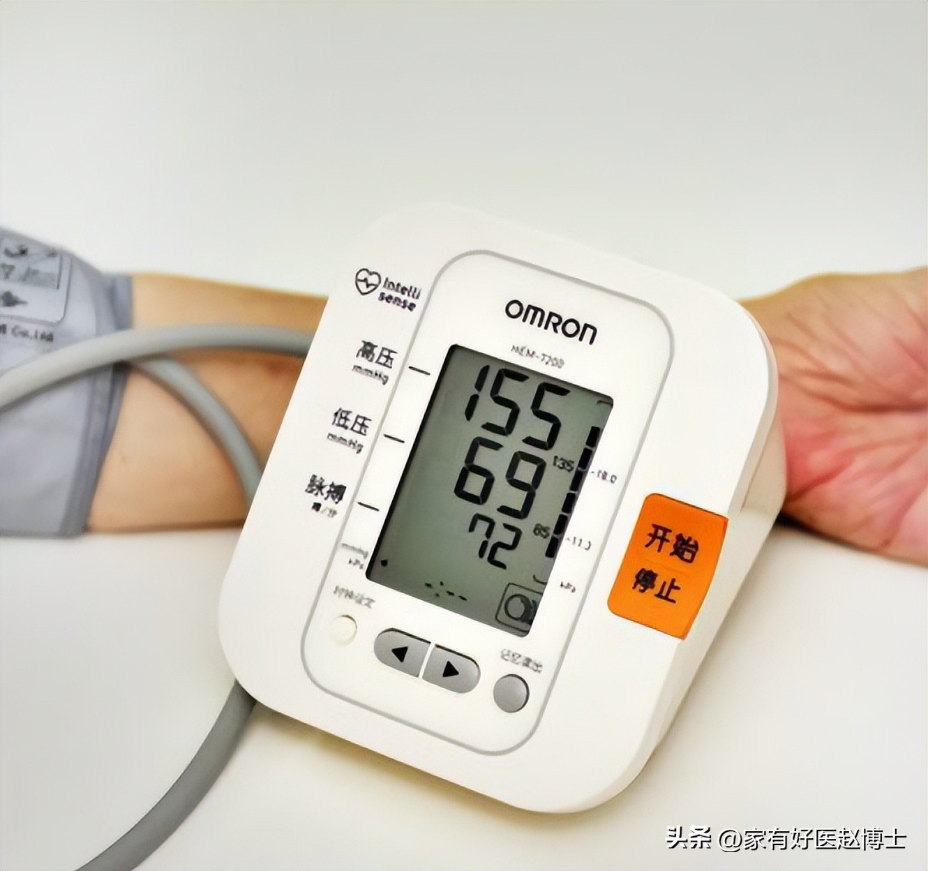 冠心病血压低不能离泵怎么办,冠心病患者低压低怎么办