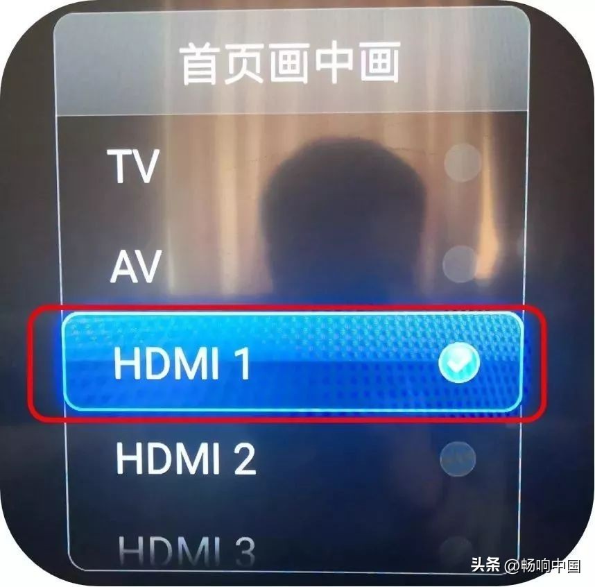 中国移动宽带电视自助排障指引,移动家庭宽带自助排障