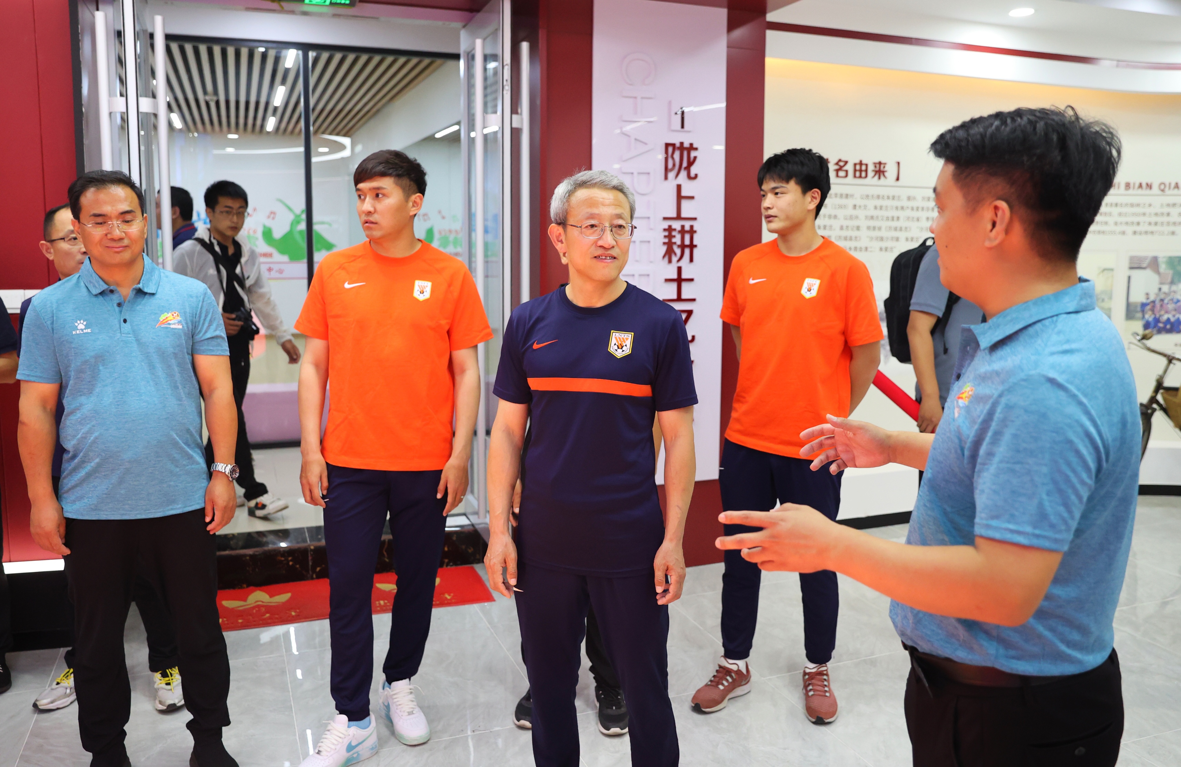 山东泰山足球俱乐部开会,山东泰山足球俱乐部最新消息