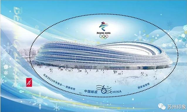 冬奥纪念钞红外荧光效果,冬奥纪念钞荧光图片