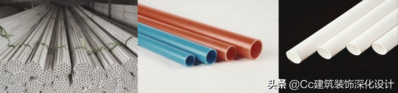 「材料」水电管线类材料介绍(管中贵族——PP-R铜管)
