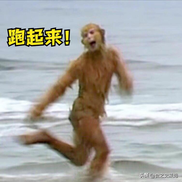 瘦身大pk,减肥斗智斗勇