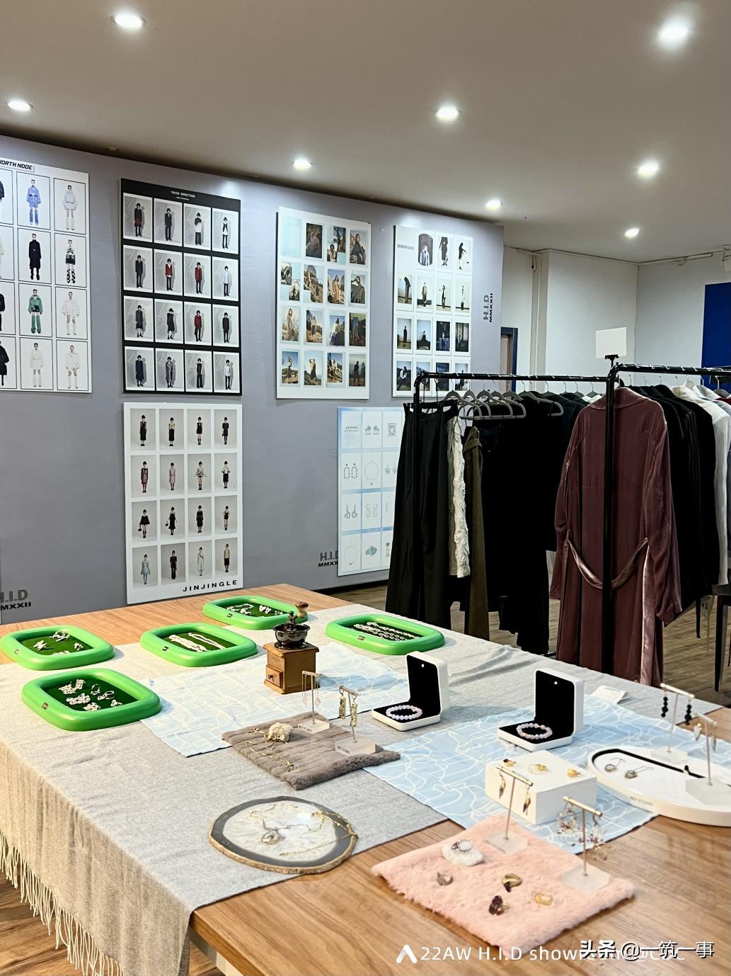 成都首秀——22AW H.I.D SHOWROOM秋冬订货会“无畏”开启@东郊记忆