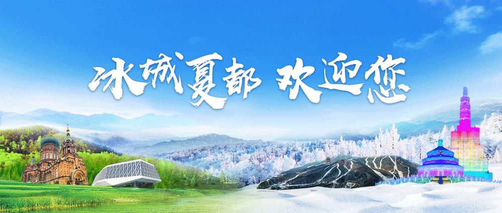 凤凰山旅游景区门票优惠政策最新,凤凰山景区2022年五一优惠政策