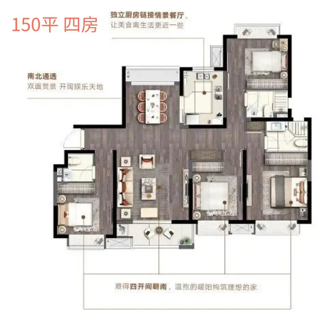 2022年嘉定菊园重点规划,2022年嘉定新房大全