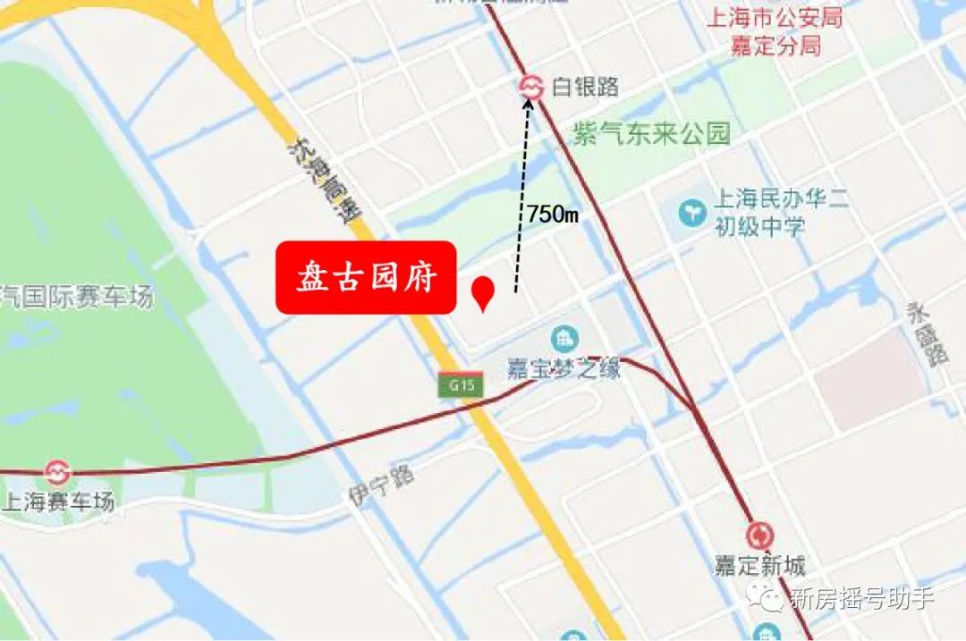 2022年嘉定菊园重点规划,2022年嘉定新房大全