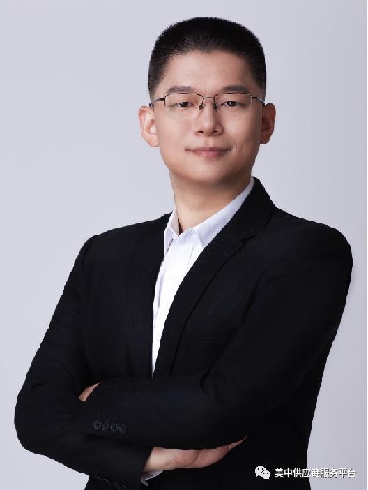 供应链管理师培训学习资料,供应链管理基础知识培训