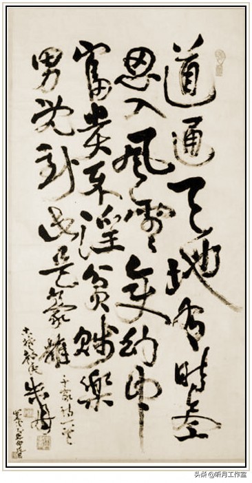 名人书法家和代表书法作品,当代书法家孙晓云书法作品欣赏