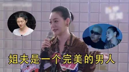 小s一下就想到具俊晔,小s说具俊晔人品超赞