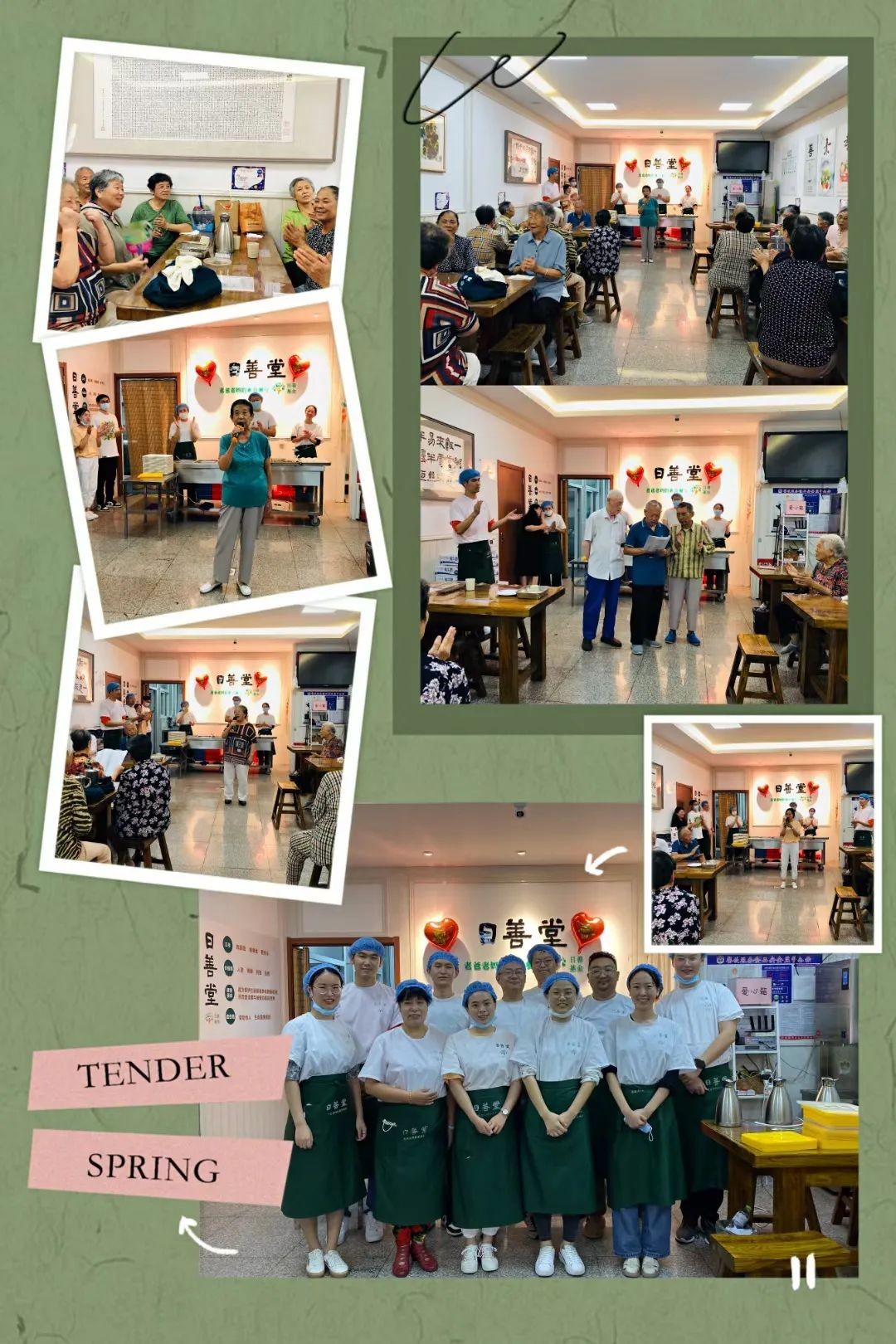 青岛文明实践德耀崂山,青岛文明实践移风易俗