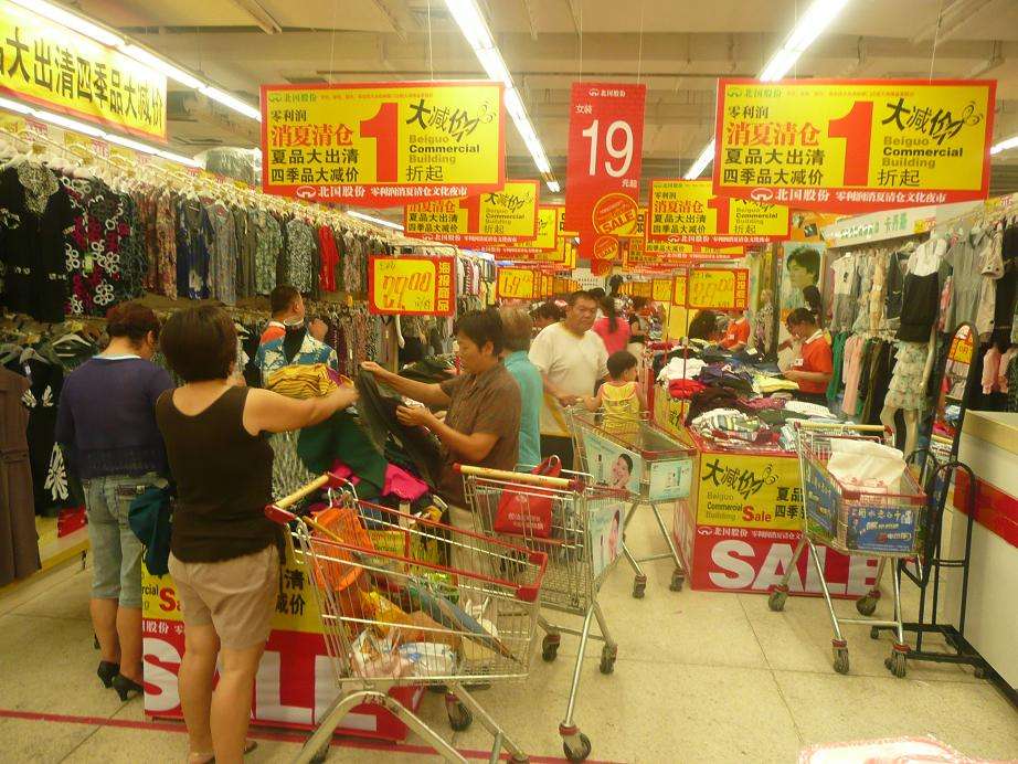 超市搞促销的产品有问题吗,超市促销打折活动有什么猫腻