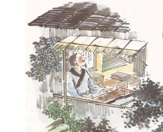 传统美德绘画作品简单,吸收借鉴中华传统美德教学设计