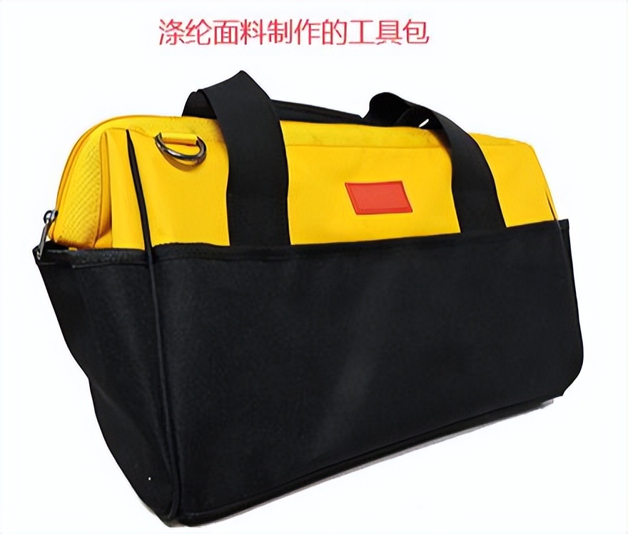 工具包帆布布料,工具包定做