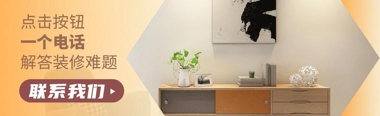 「电视案例」扩容这么装！140㎡三室巧改四室，邻居看了都夸