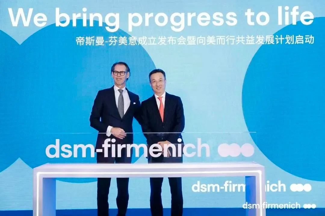 汉堡王母企坦率评论在华业务，蒙牛总裁与国际奥委会主席会面