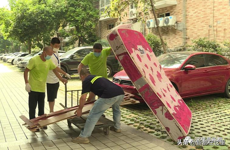 废旧家具上门清理,废旧大件家具处理方法