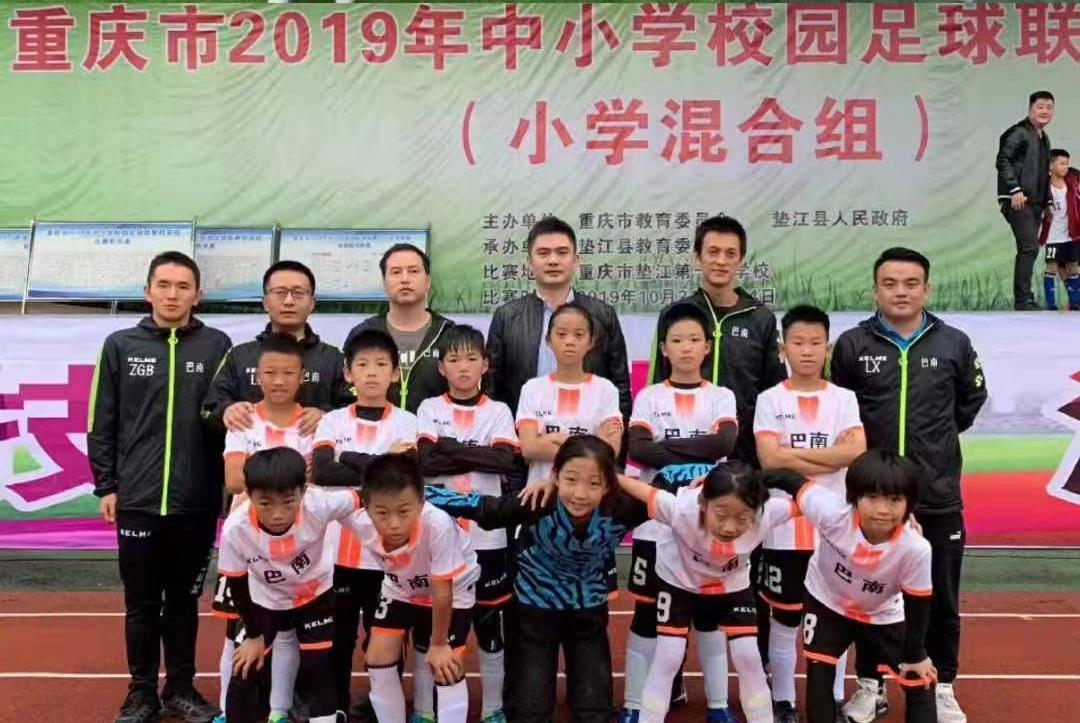 傅强老师简介,傅强老师现场直播