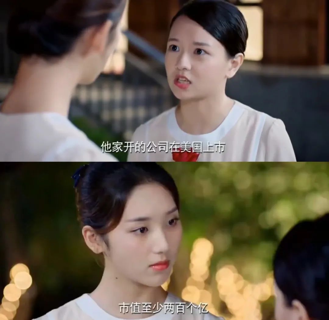 52岁演少女,借拍戏之名行咸猪手,影视圈这些畸形现象,该改改了