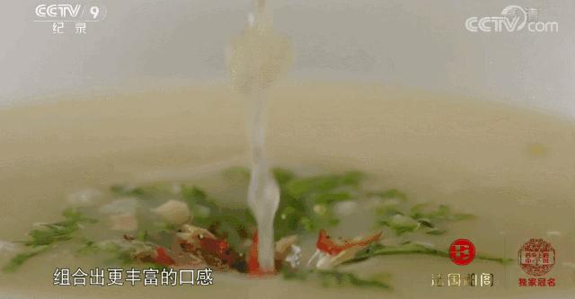 银杏谷泡温泉的地方,广东冬天赏银杏泡温泉