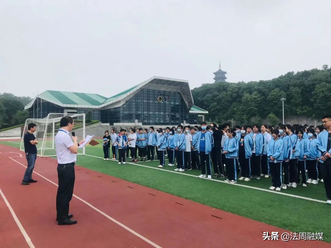 常德市第二中学2021年,常德市二中2018