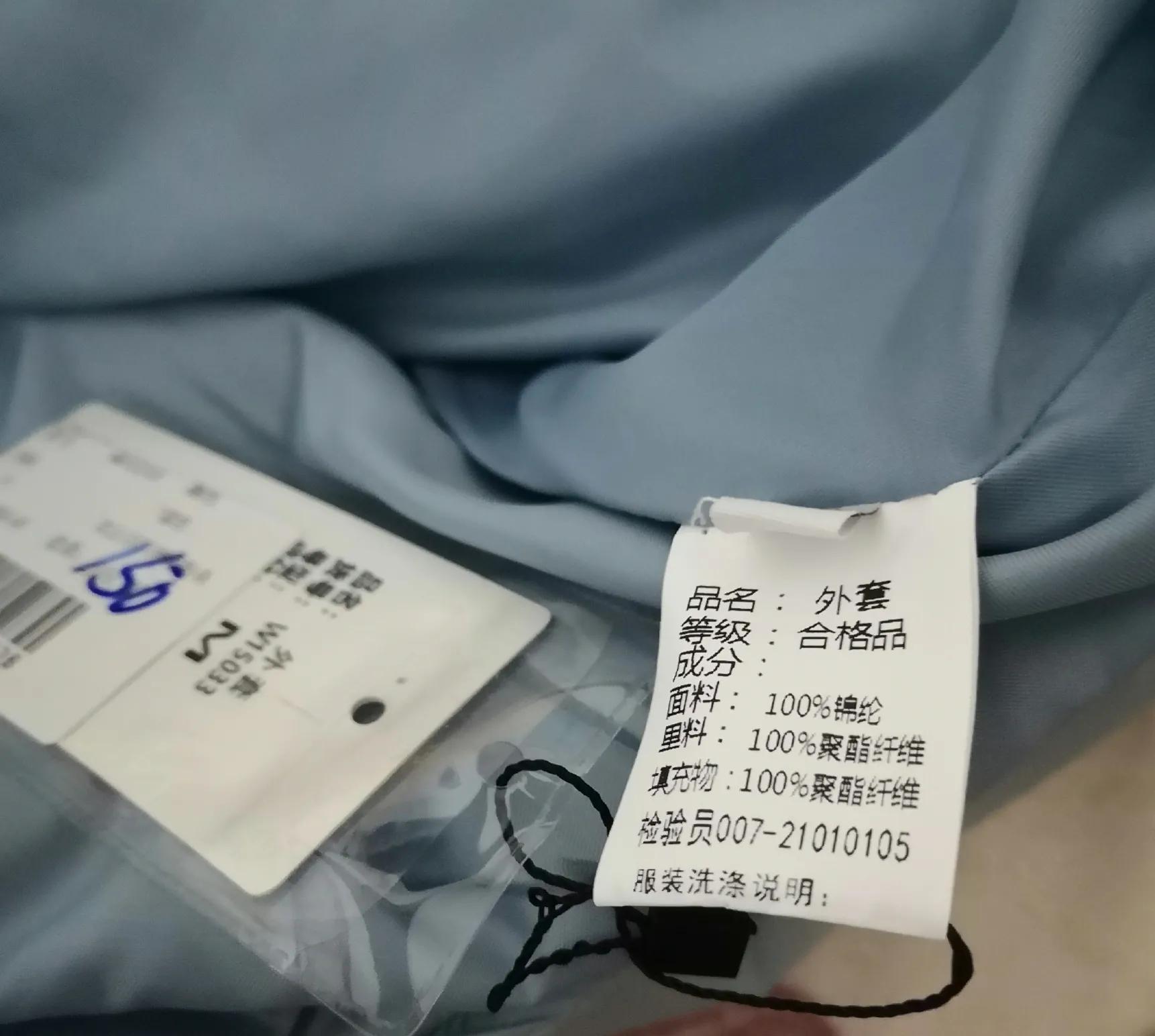 实体店买衣服不满意可以退吗,网上买的衣服不满意怎么退