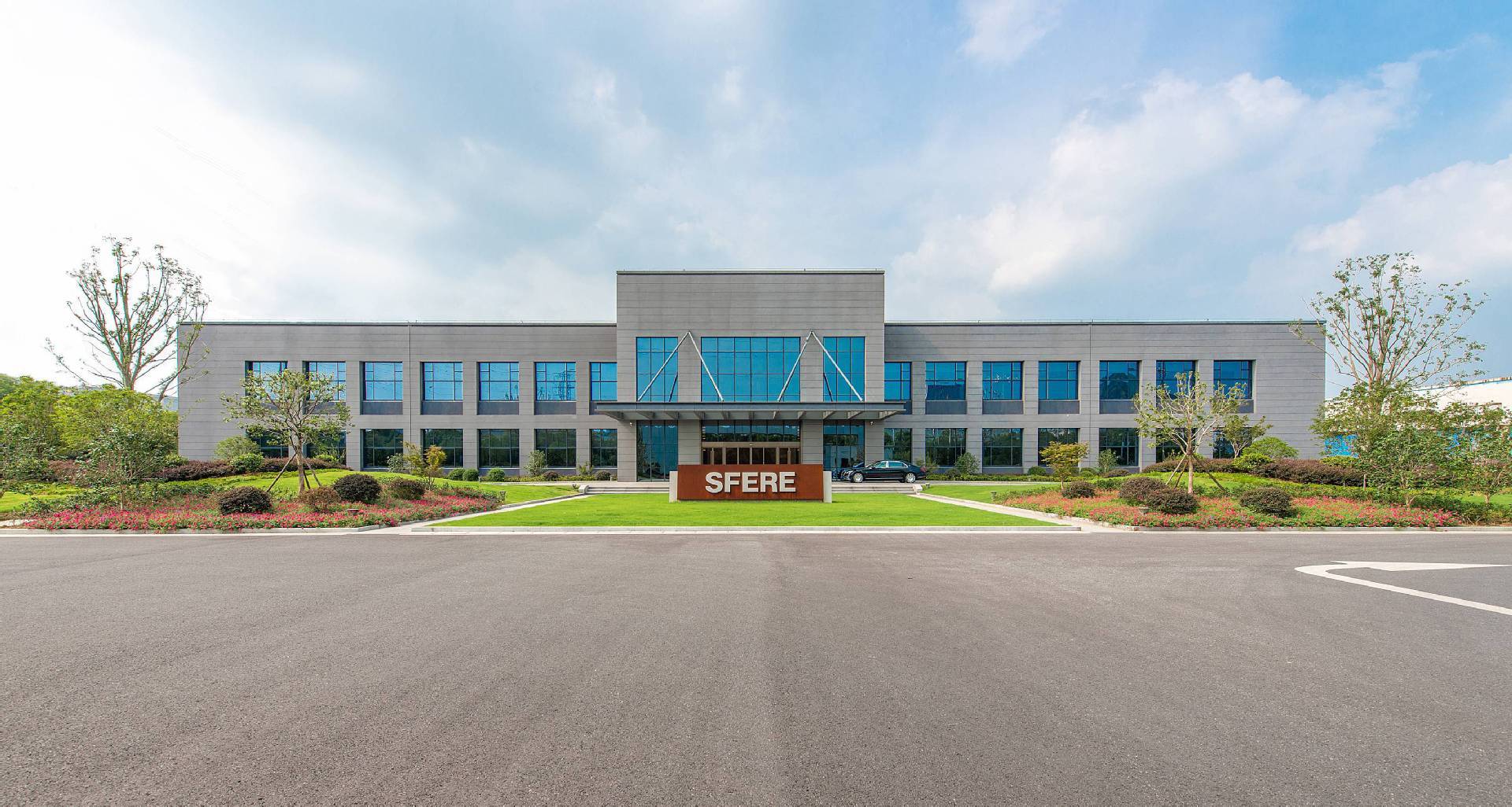 斯菲尔上海智能科技股份有限公司,斯菲尔入职培训