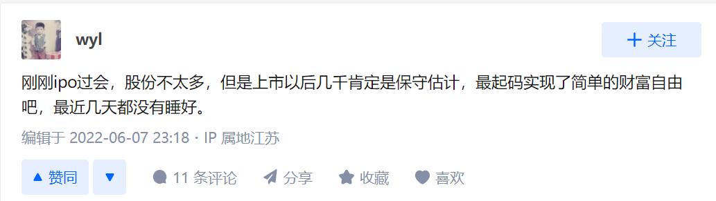 怎么争夺上市公司控制权,如何拥有一家上市公司