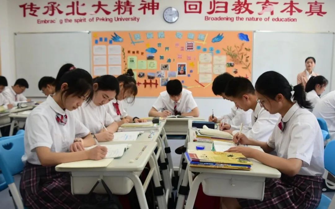 综合高中招生简章2023,高中学校招生简章2023