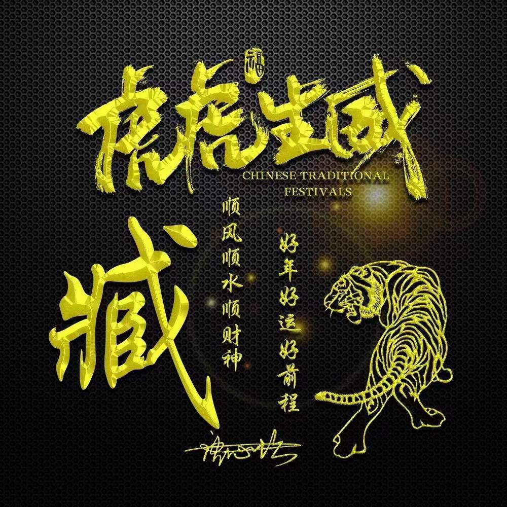 2022最有创意的微信成熟头像,好看的一个字微信头像