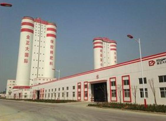 我国“复合肥巨头”金正大：4年造假231亿，8名高管被罚755万