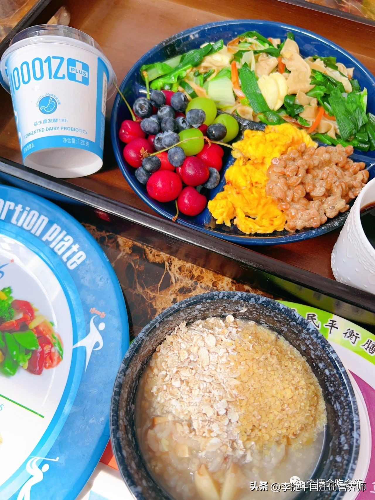 减肥是冬天效果好还是夏天效果好,夏天如何减肥和饮食