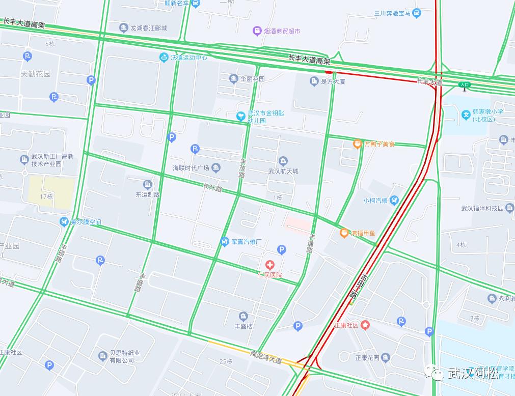 三环内价格洼地,价格虚高的几个片区