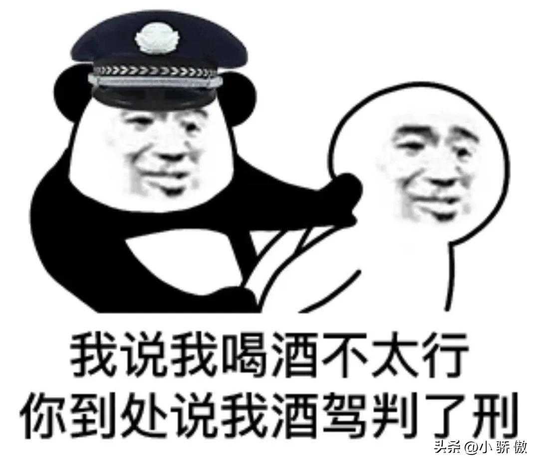 农村搞笑段子开心一笑,幽默搞笑段子开心一笑精选