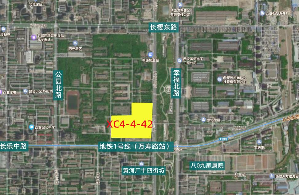 15000亩地七大项目改造西安,西安市10个区域改造项目