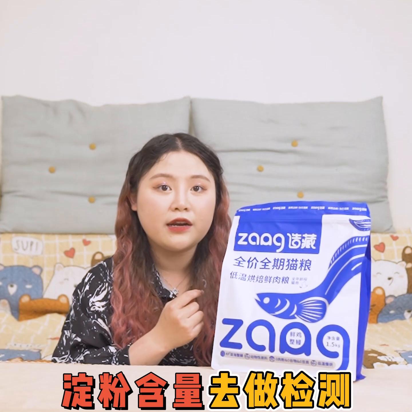 5月百人体验官报告来啦!真实测评真实反馈,不打广告说真...