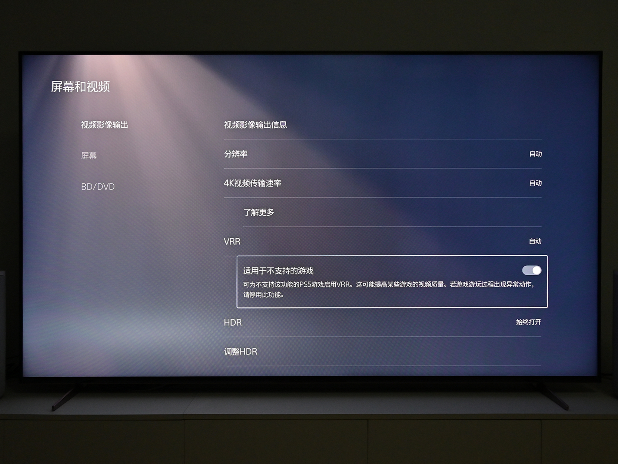 hdmi2.1线材测试,hdmi2.1