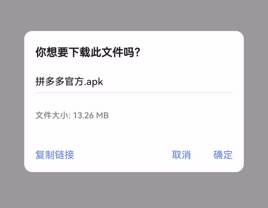 软件精简版和普通版,各个软件精简版本