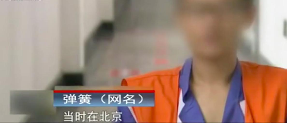 3天赚60万?海天盛筵“外围女”孙静雅2015年落网,讲外围圈的事