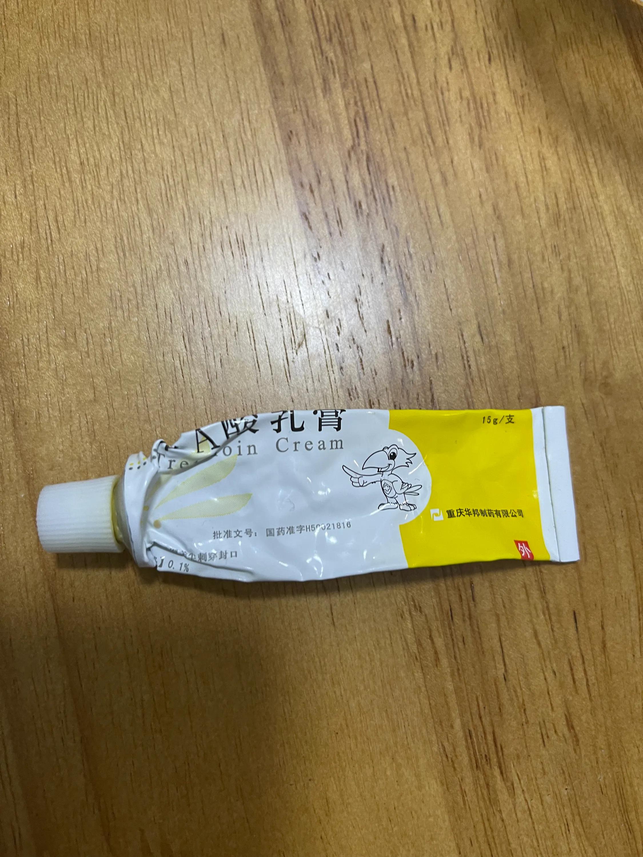 敏感肌的空瓶分享,敏感肌大瓶水推荐