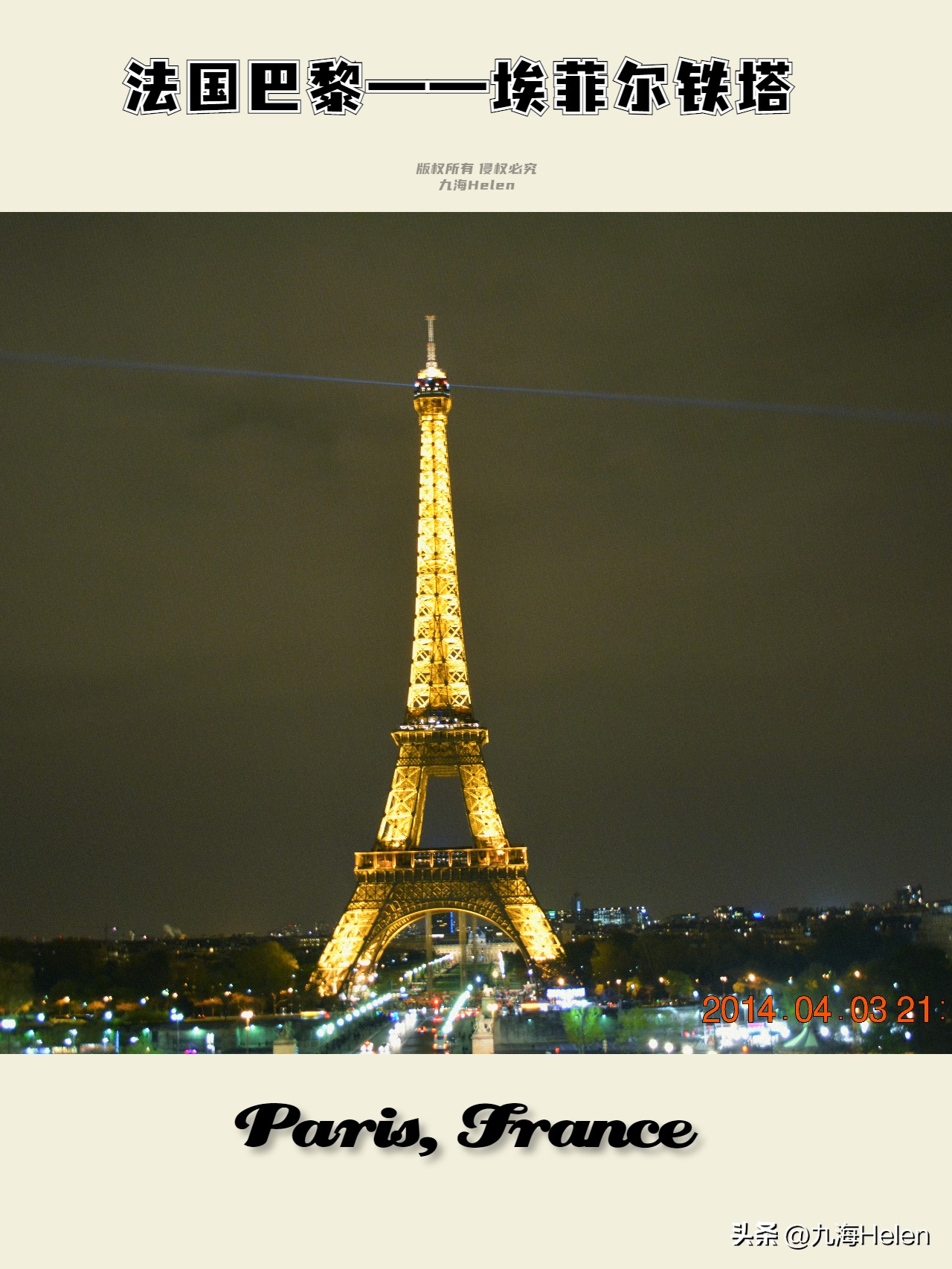 澳门攻略去威尼斯,为什么澳门只能去七天