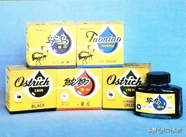 难忘的“票证”购物年代.孔令哲