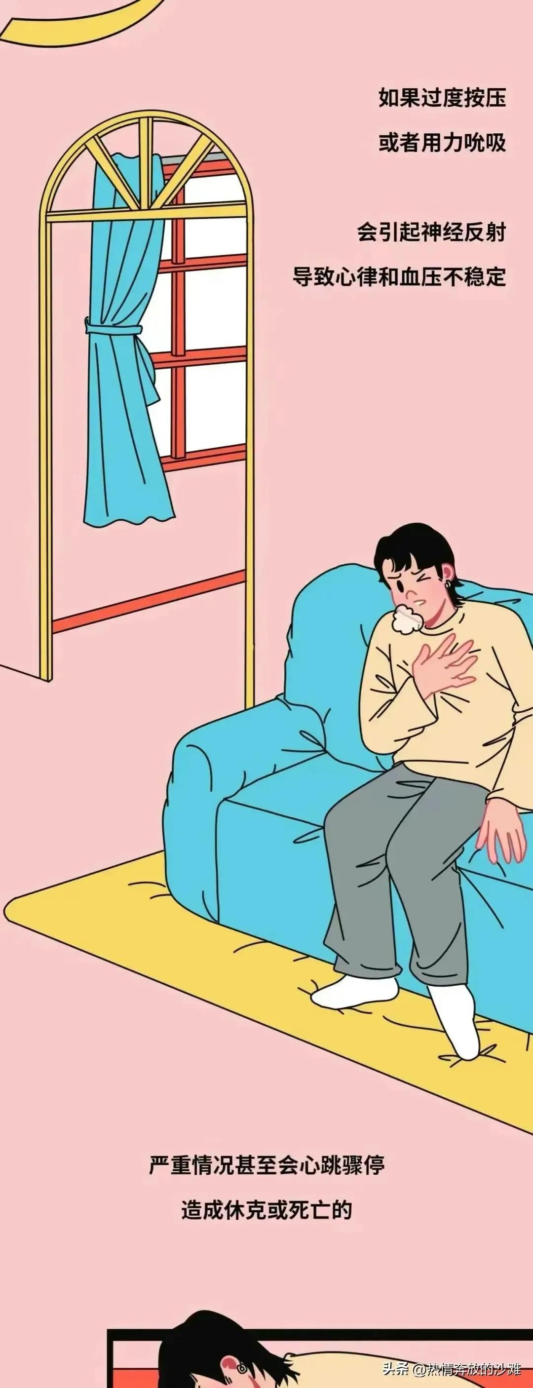 男女亲吻禁忌,男女之间亲吻会有什么坏处