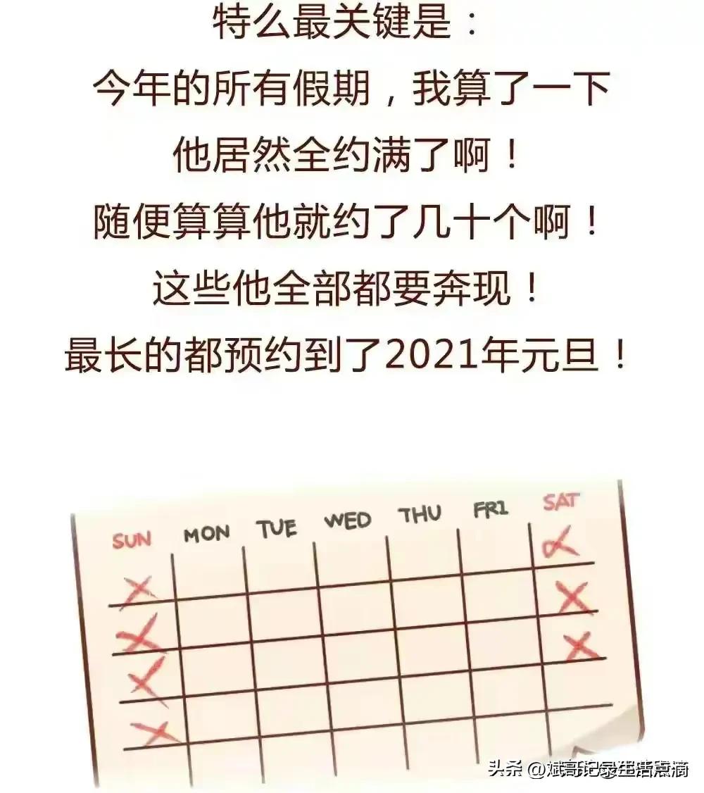 女朋友出轨男生崩溃聊天记录,发现男朋友出轨的聊天记录