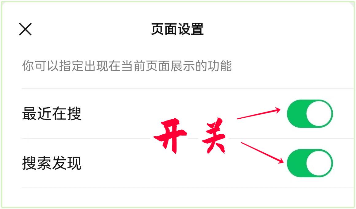 微信最新版本8.0.24删除好友,微信聊天怎么批量删除聊天对话框