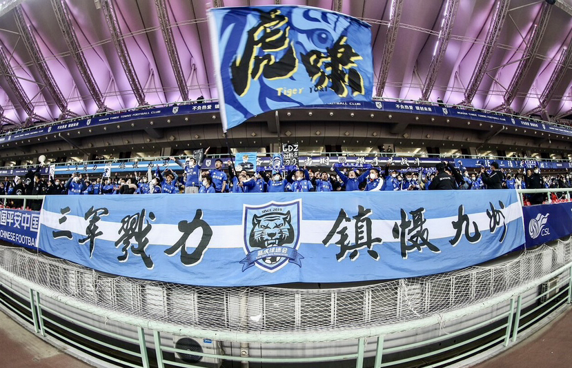 武汉三镇有望问鼎中超冠军吗,武汉三镇夺得本赛季中超联赛冠军