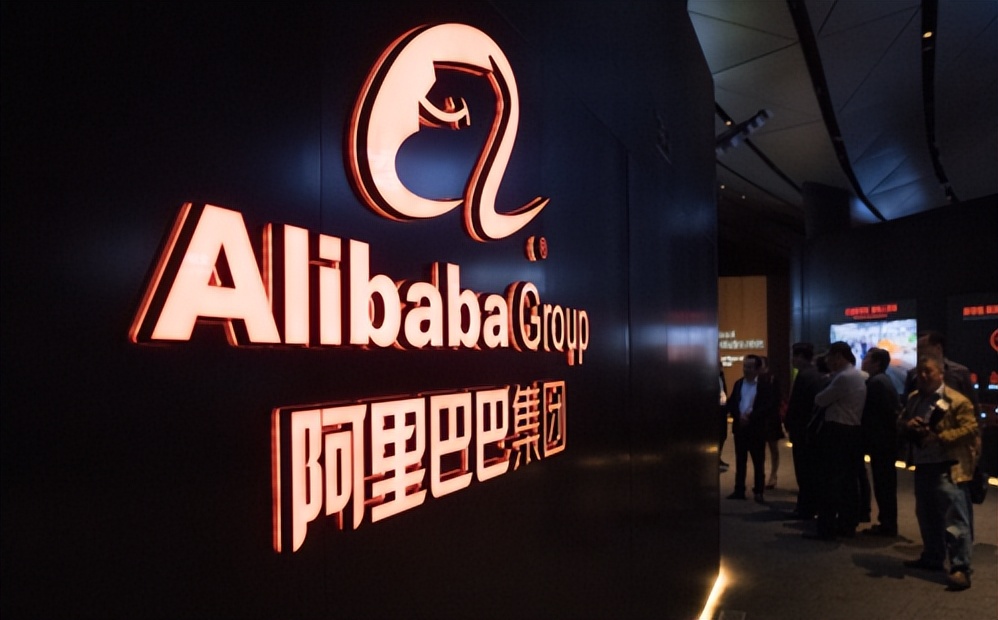 考拉海购被阿里巴巴收购了吗,网易考拉海购发展情况