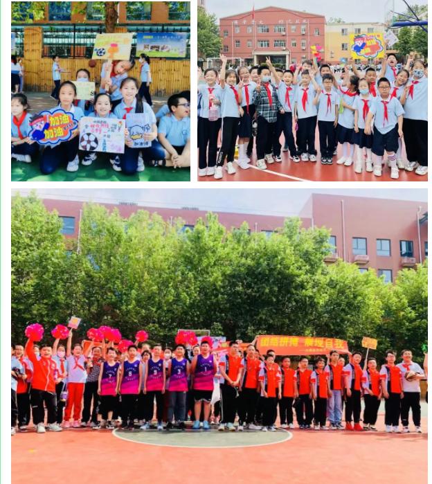 校长杯足球篮球比赛,中小学足球篮球联赛开幕式