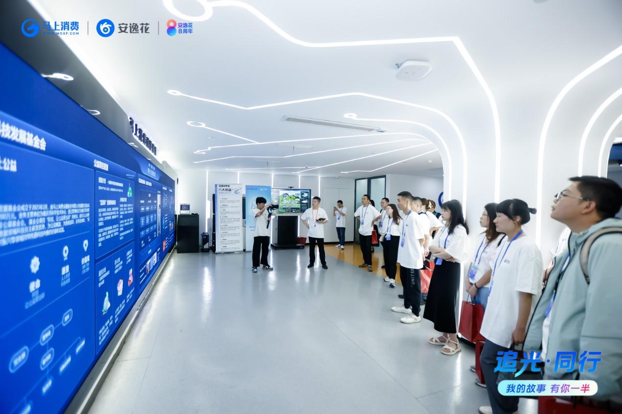 安逸花办会员真的能延期吗,安逸花8周年用户开放日