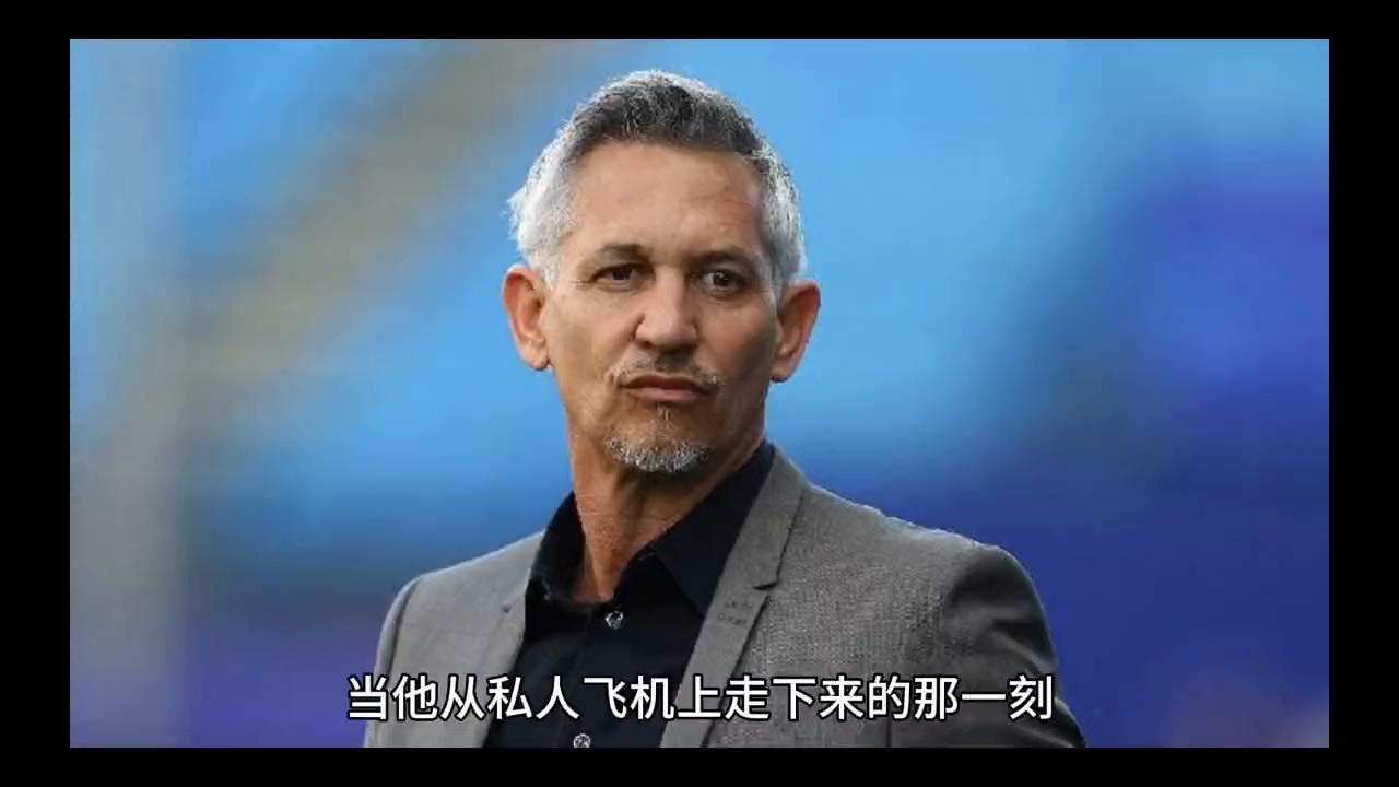 欧冠之王第17集,欧冠之王全集